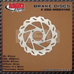 Rear Disc ATV-YFM125/250/350/YFZ450 04-05